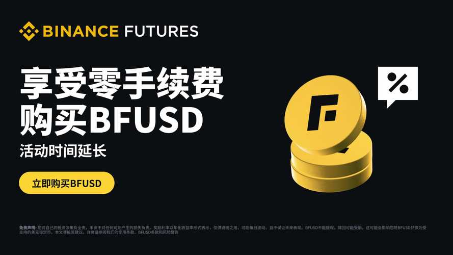安全团队协同作战